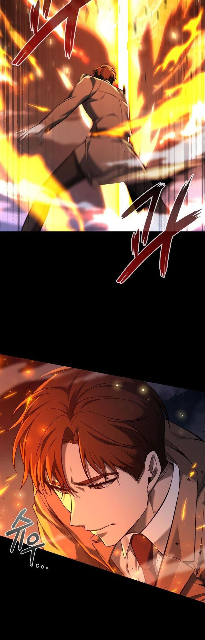 Weapon Maker Chapter 06 Gambar 20