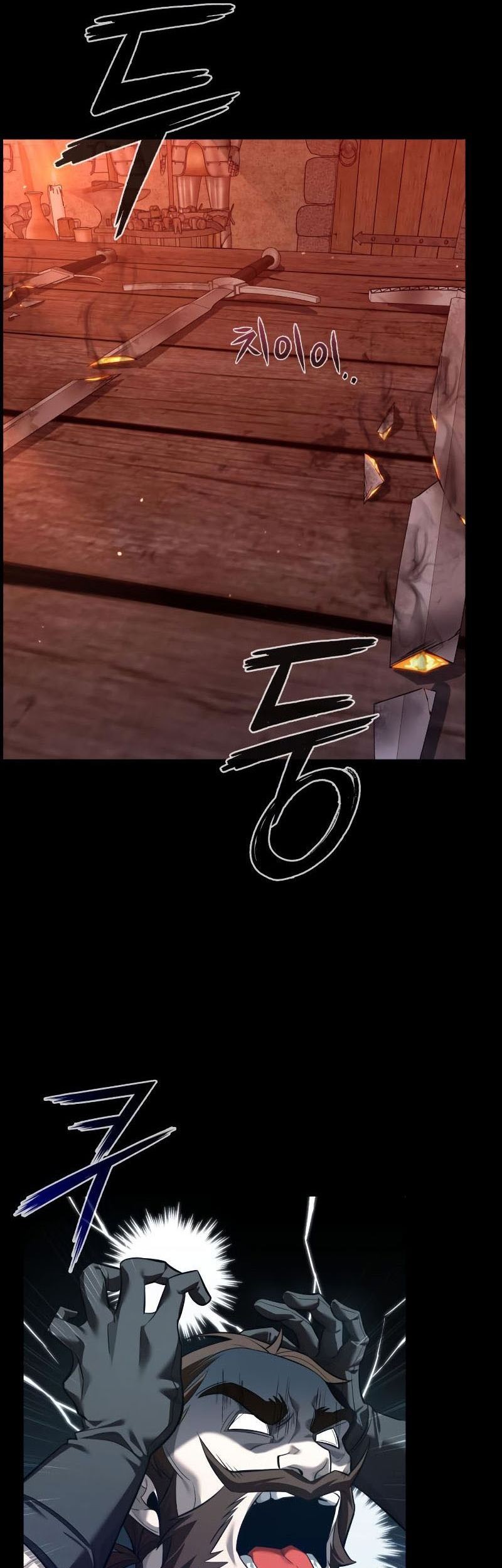 Weapon Maker Chapter 06 Gambar 22