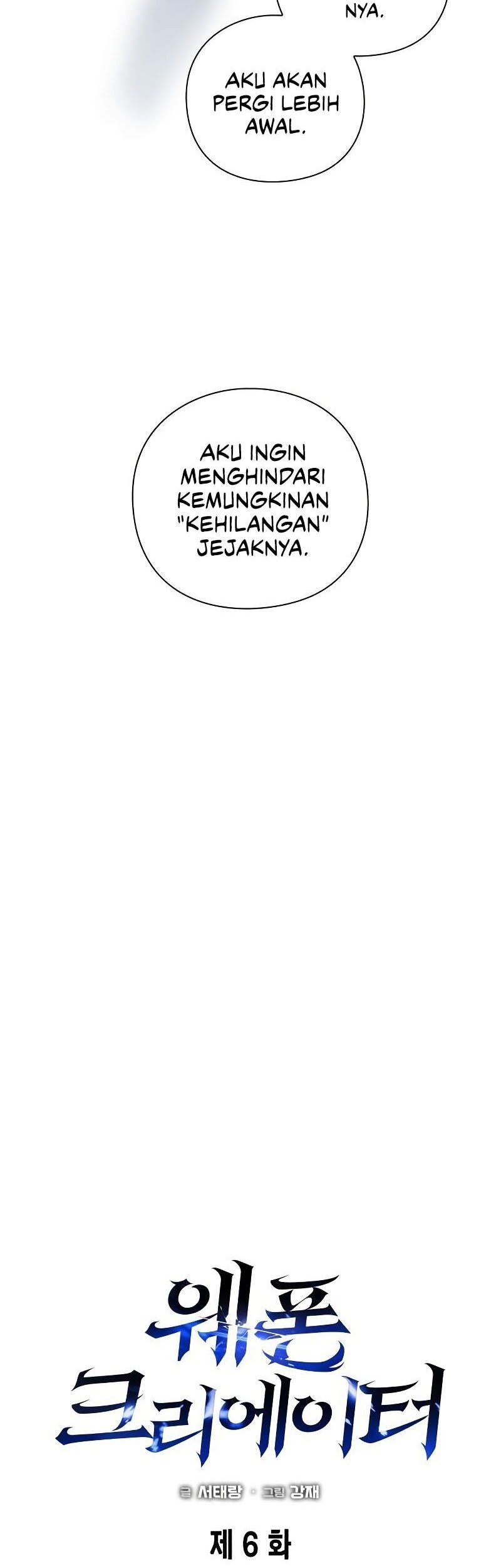 Weapon Maker Chapter 06 Gambar 30