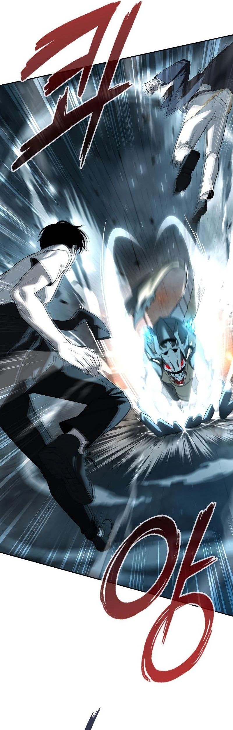 Weapon Maker Chapter 05 Gambar 8
