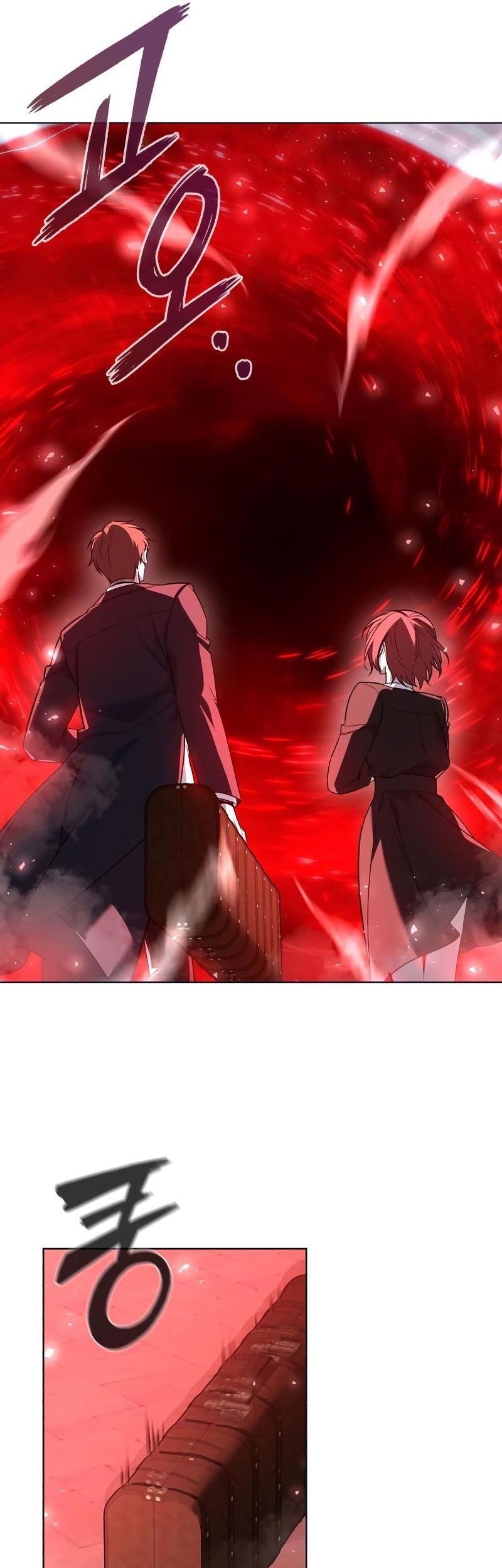 Weapon Maker Chapter 03 Gambar 79
