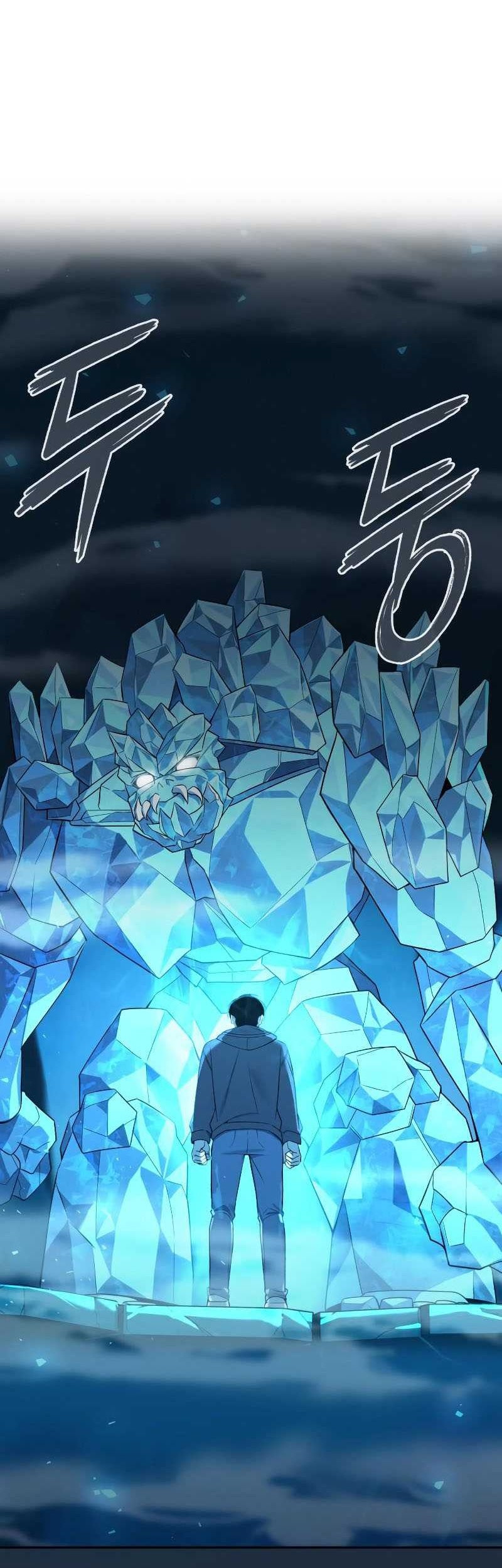 Weapon Maker Chapter 02 Gambar 10