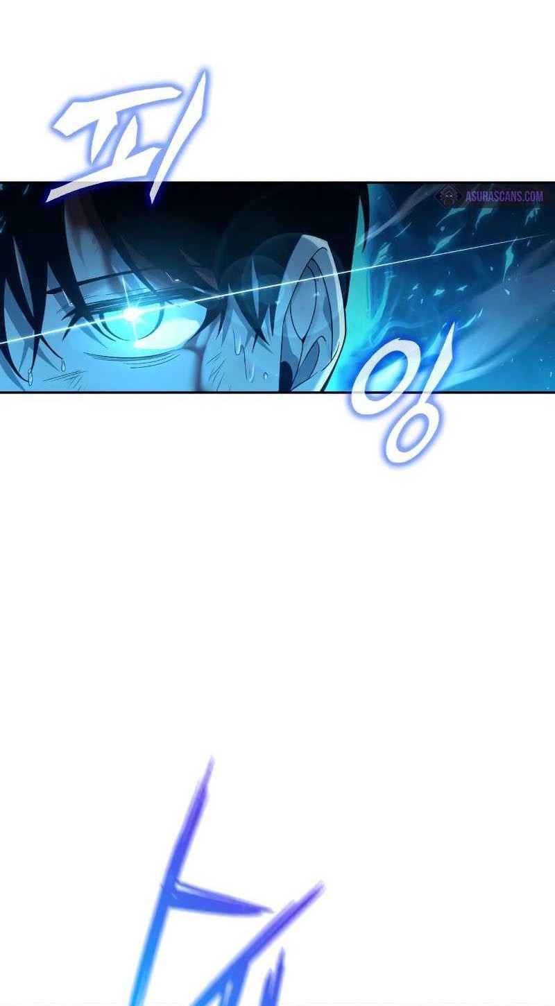 Weapon Maker Chapter 02 Gambar 14