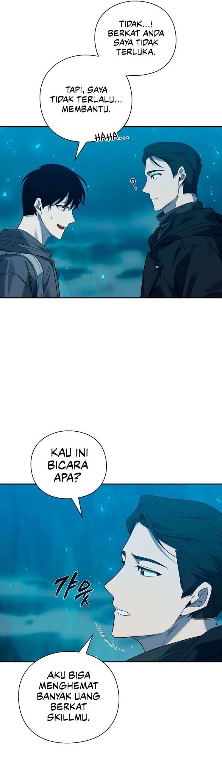 Weapon Maker Chapter 01 Gambar 53