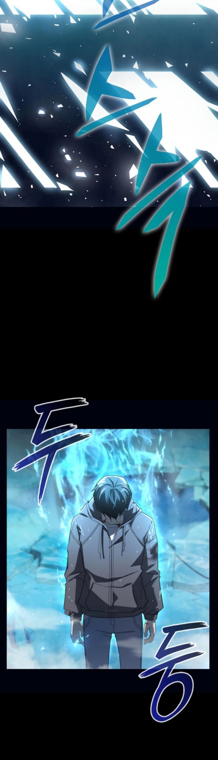 Weapon Maker Chapter 00.1 Gambar 43
