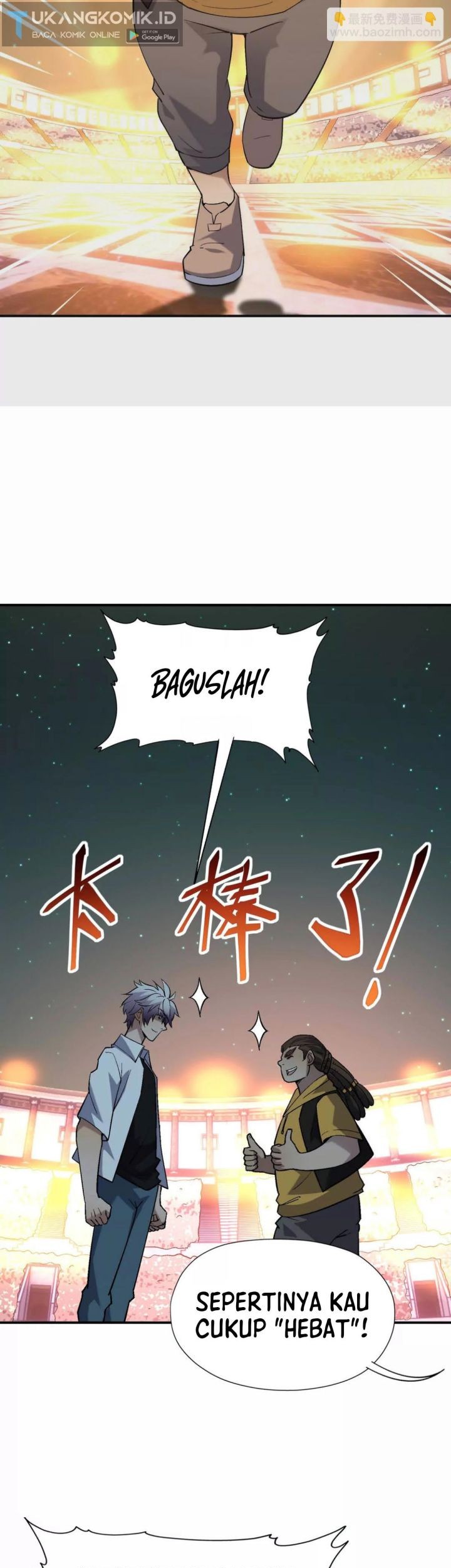 Rise Of The Beast God Chapter 26 Gambar 13