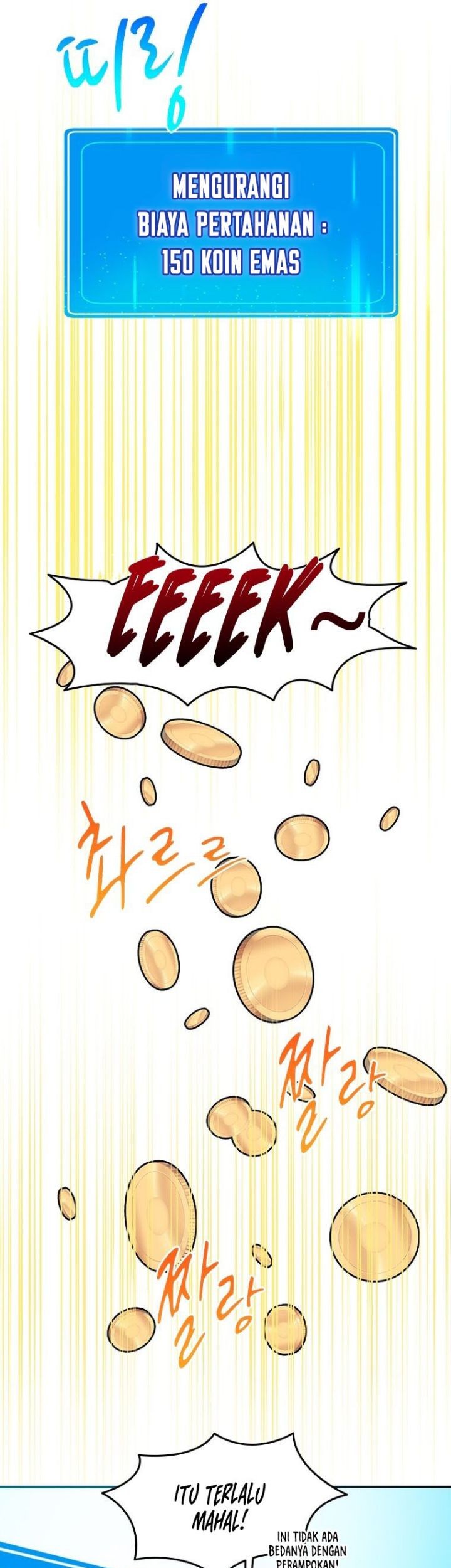 The World-Class Extra’s Walkthrough Chapter 50 Gambar 34