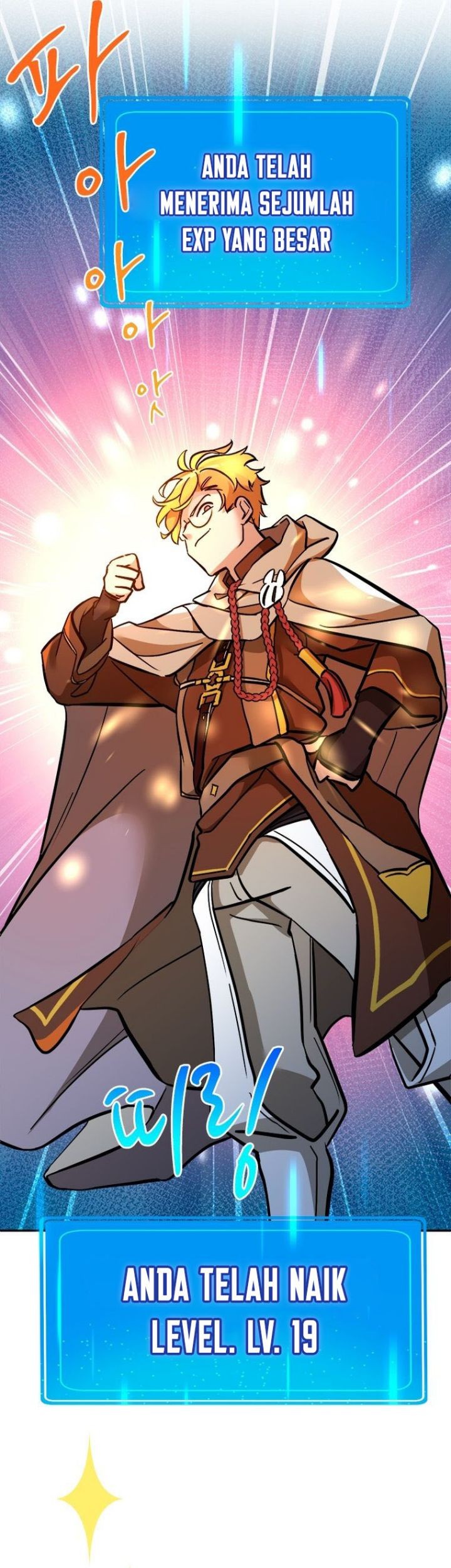 The World-Class Extra’s Walkthrough Chapter 50 Gambar 42