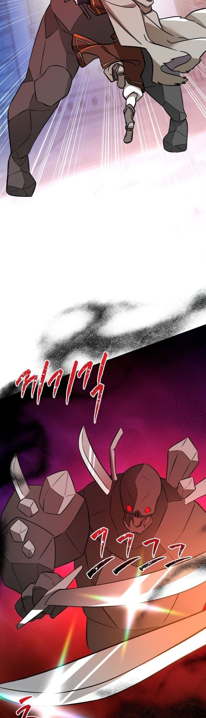 The World-Class Extra’s Walkthrough Chapter 50 Gambar 3