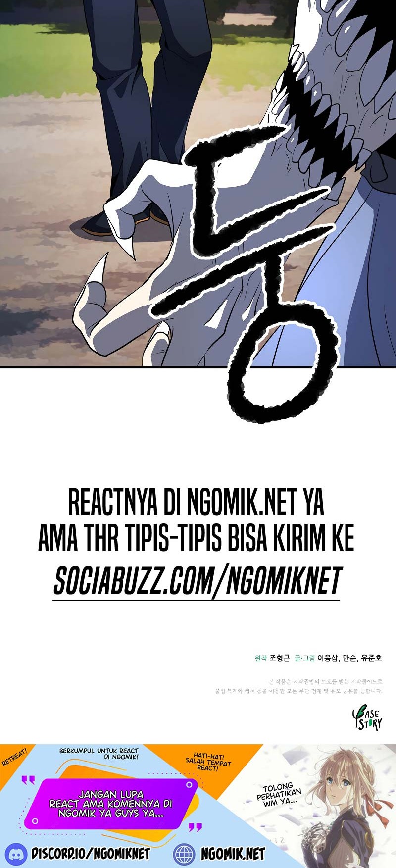The Heavenly Demon Destroys the Lich King’s Murim Chapter 62 Gambar 51