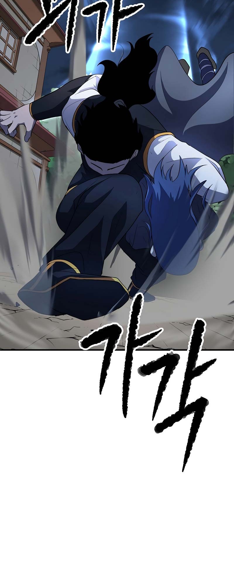 The Heavenly Demon Destroys the Lich King’s Murim Chapter 62 Gambar 5