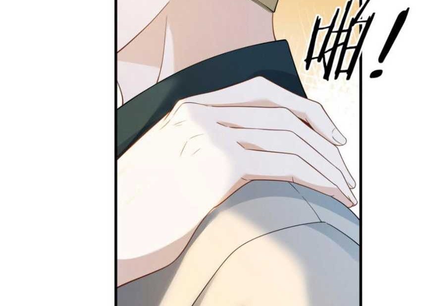 Rebirth I Am The King of Entertainment Chapter 45 Gambar 10