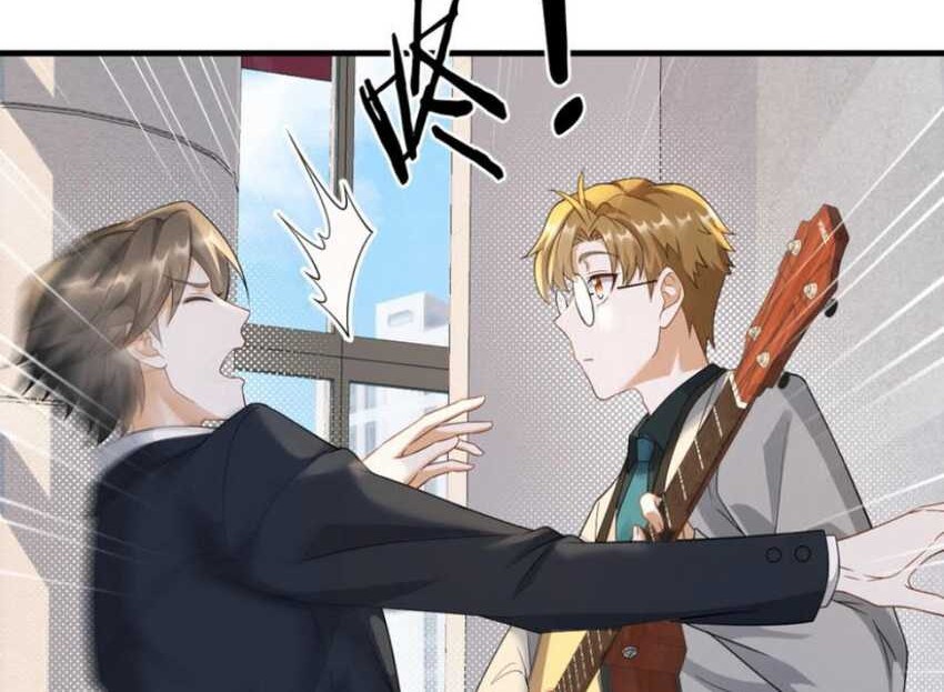 Rebirth I Am The King of Entertainment Chapter 44 Gambar 26