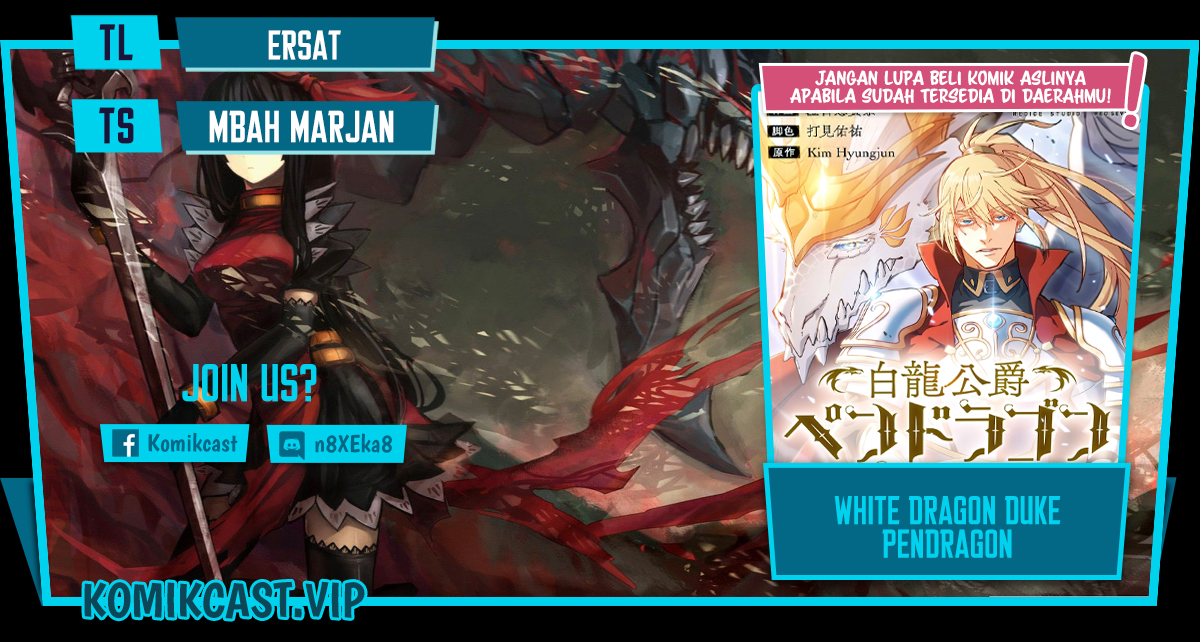 Baca Komik White Dragon Duke: Pendragon Chapter 78 Gambar 1