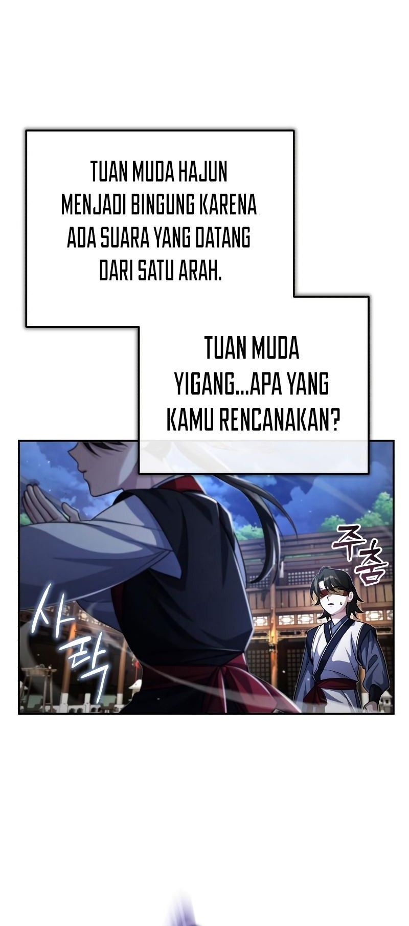The Terminally Ill Young Master of the Baek Clan Chapter 04 Gambar 56