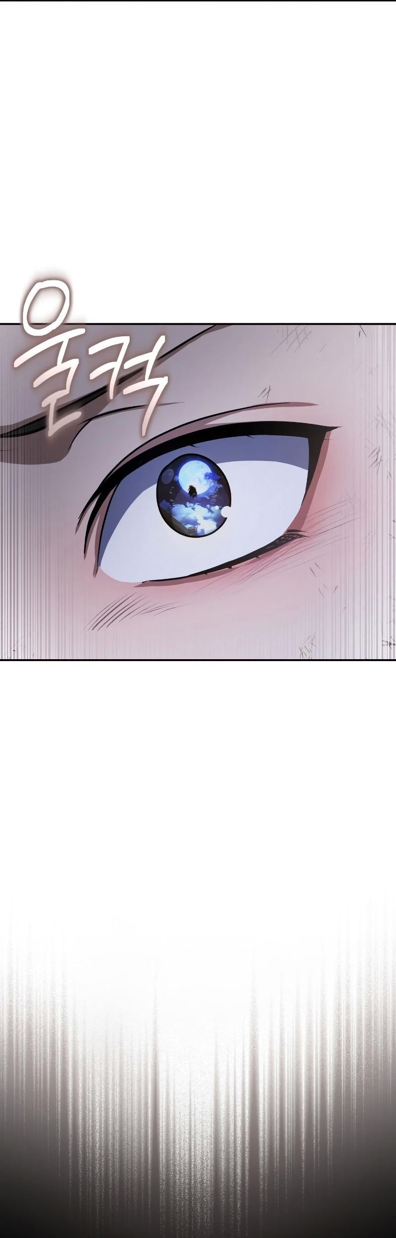 The Terminally Ill Young Master of the Baek Clan Chapter 04 Gambar 73