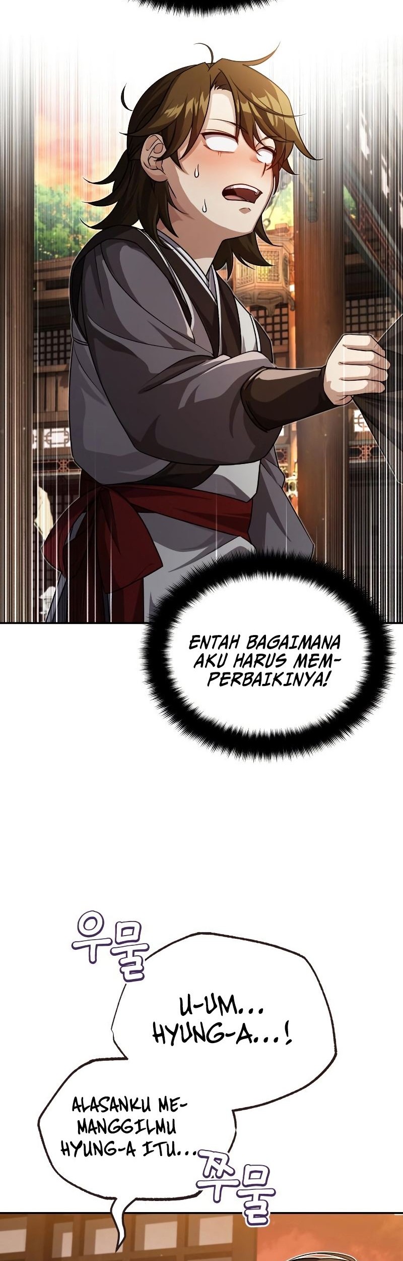 The Terminally Ill Young Master of the Baek Clan Chapter 04 Gambar 16