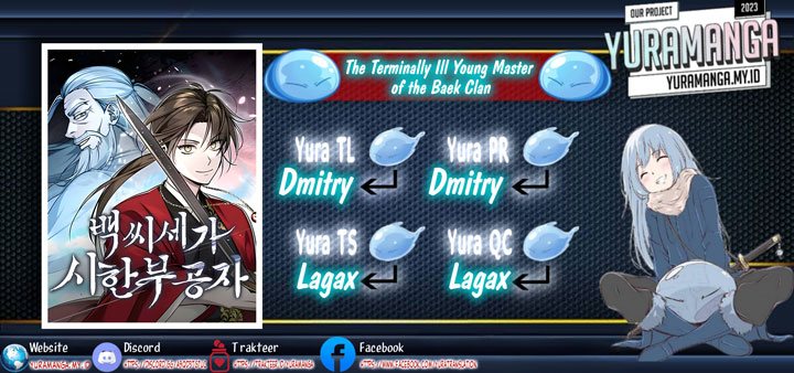 Baca Komik The Terminally Ill Young Master of the Baek Clan Chapter 01 Gambar 1