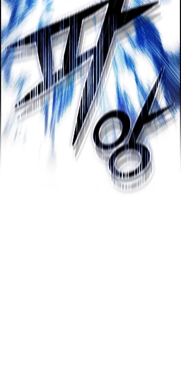 Bad Ending Maker Chapter 19 Gambar 20