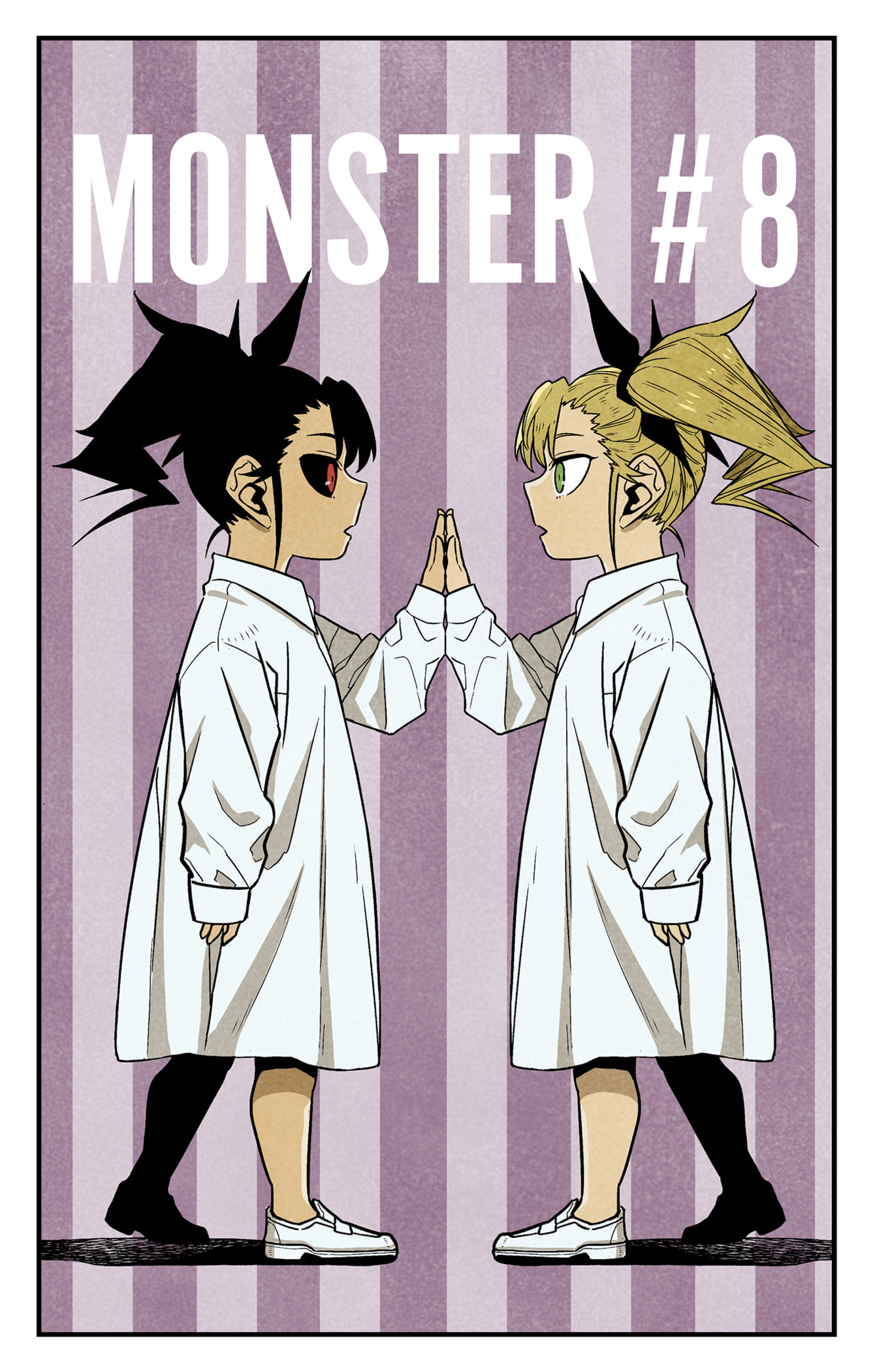 Baca 8Kaijuu Chapter 92.5 Gambar 2