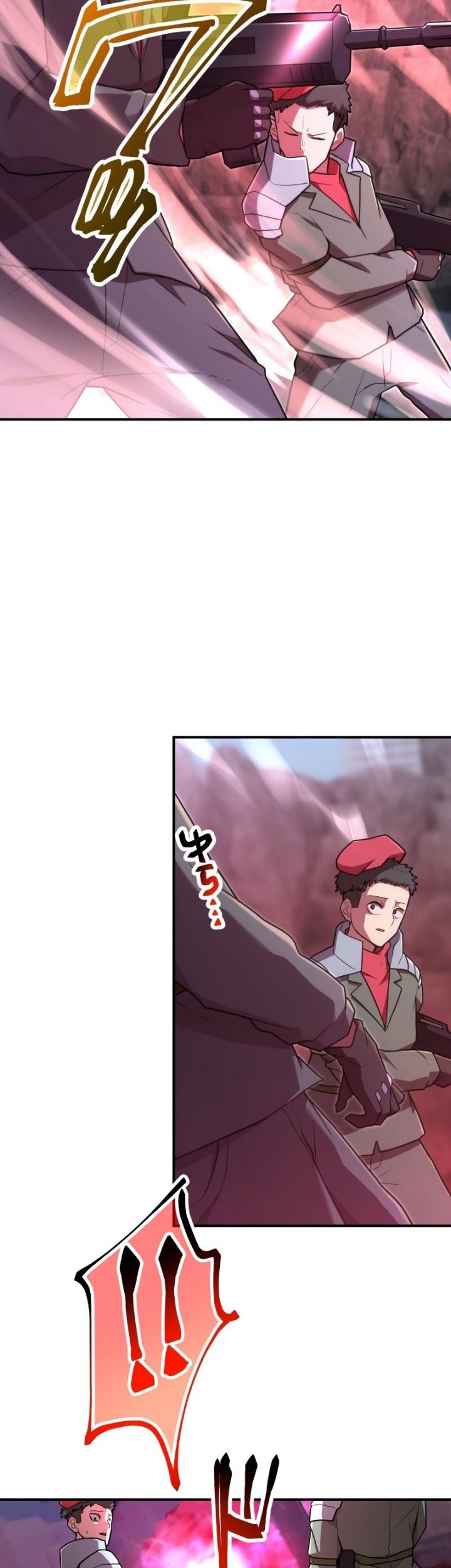 I Became an S-Rank Hunter With the Demon Lord App Chapter 41 Gambar 45