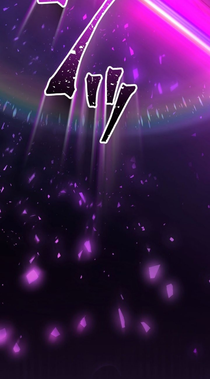 I Became an S-Rank Hunter With the Demon Lord App Chapter 41 Gambar 4