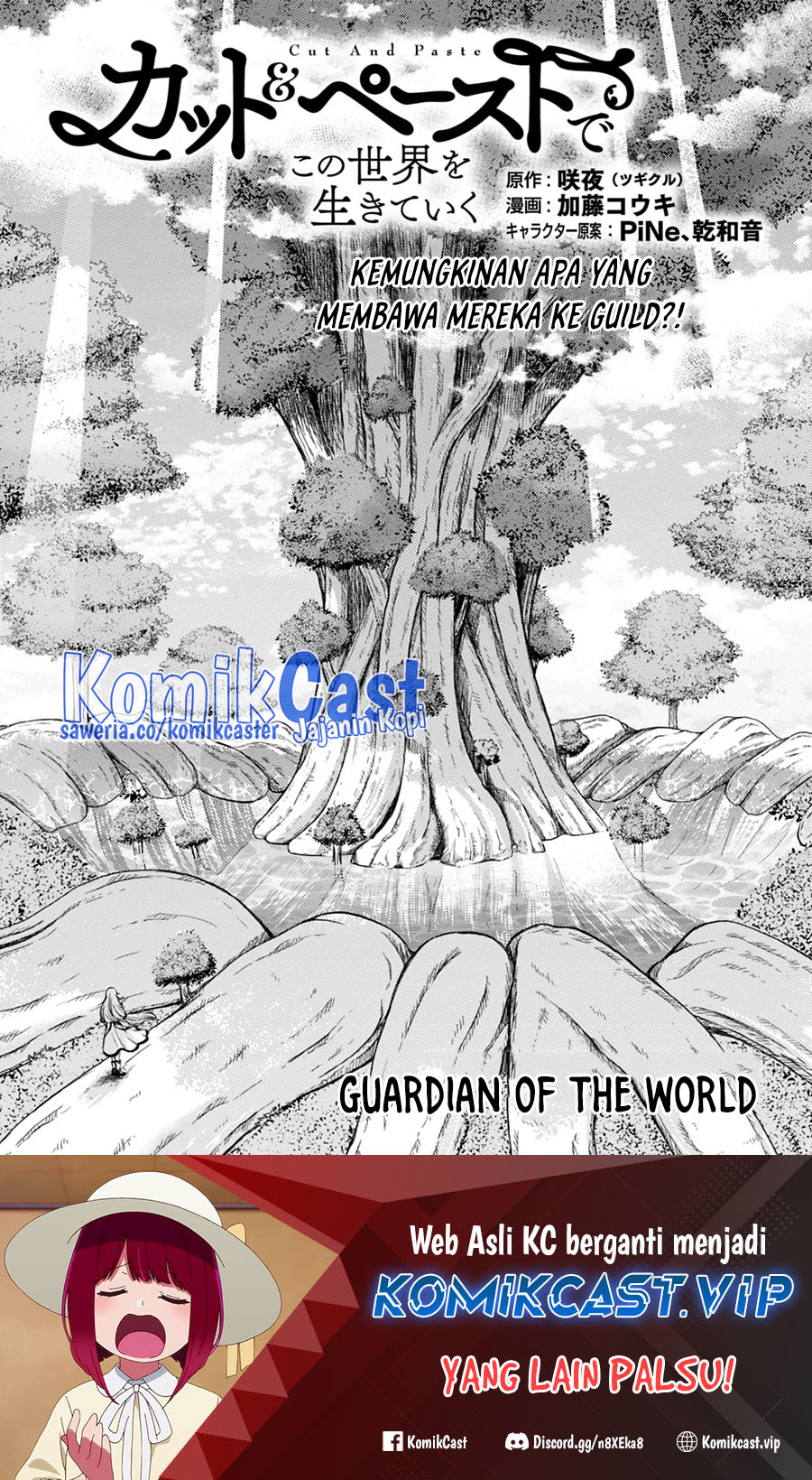 Living In This World With Cut & Paste Chapter 41 2