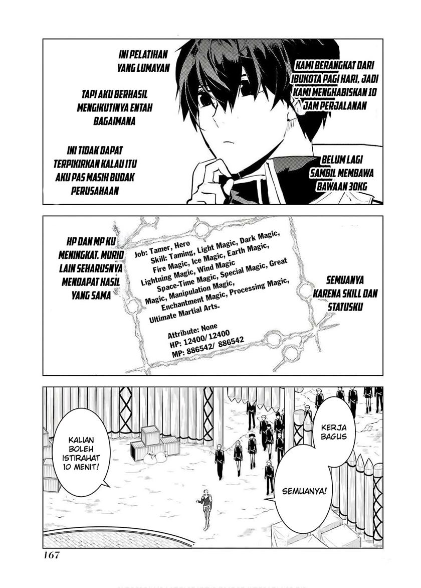 Tensei Kenja no Isekai Raifu Chapter 60.2 Gambar 18