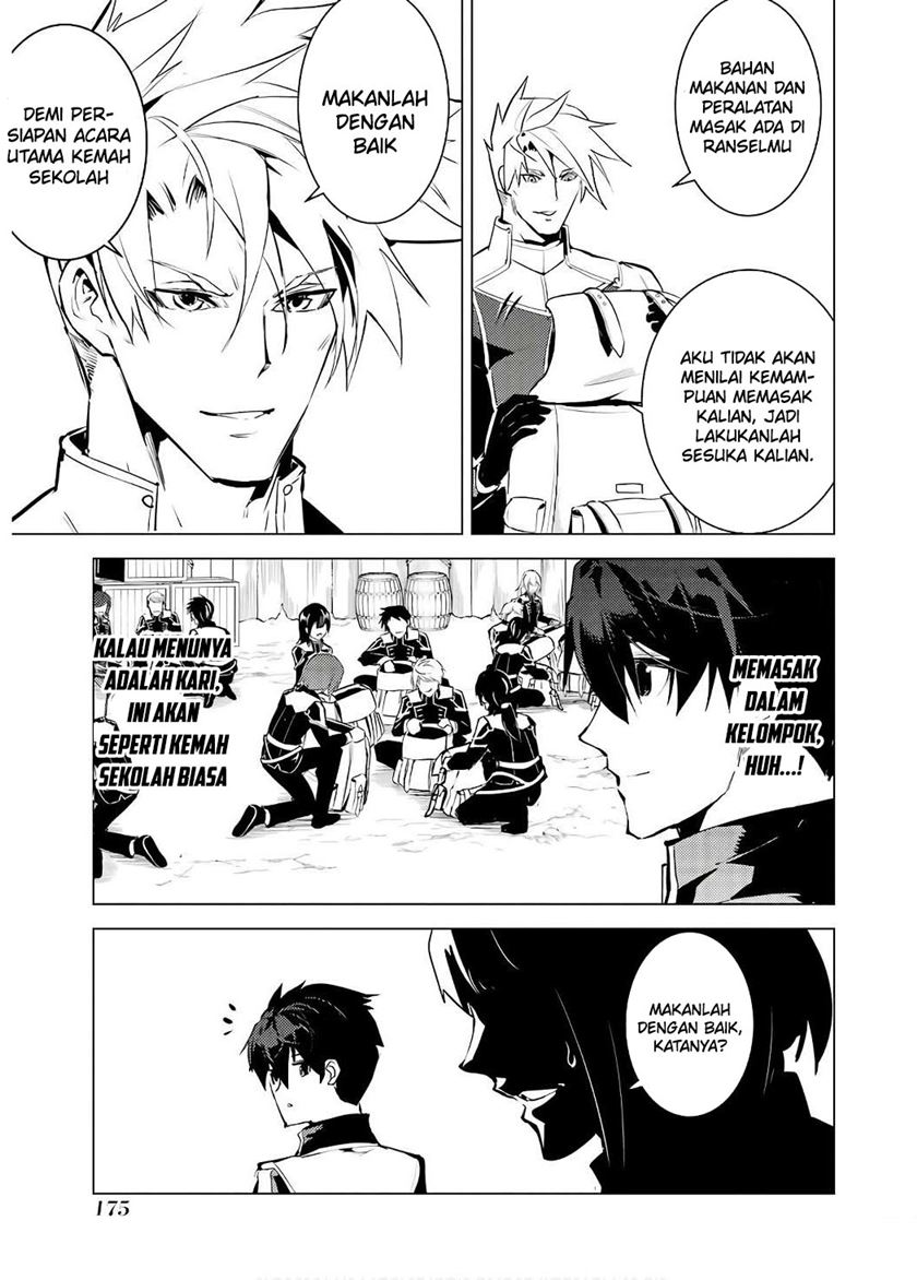 Tensei Kenja no Isekai Raifu Chapter 60.2 Gambar 26