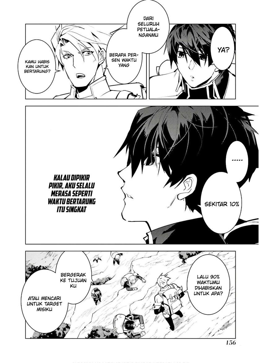 Tensei Kenja no Isekai Raifu Chapter 60.2 Gambar 6