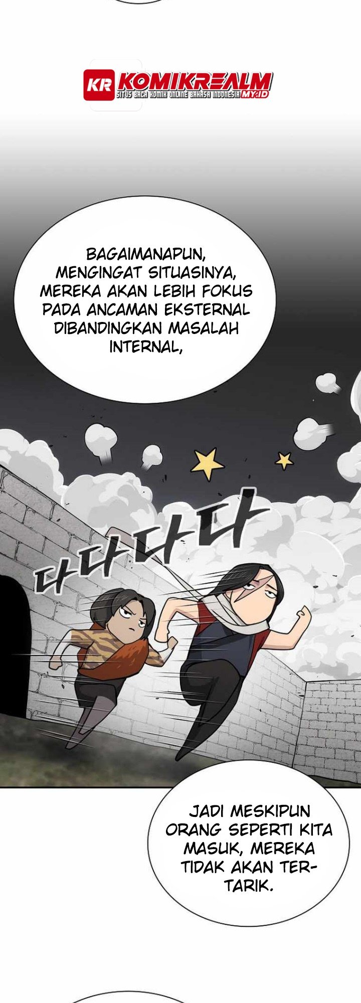 Sword Demon Island Chapter 46 Gambar 37