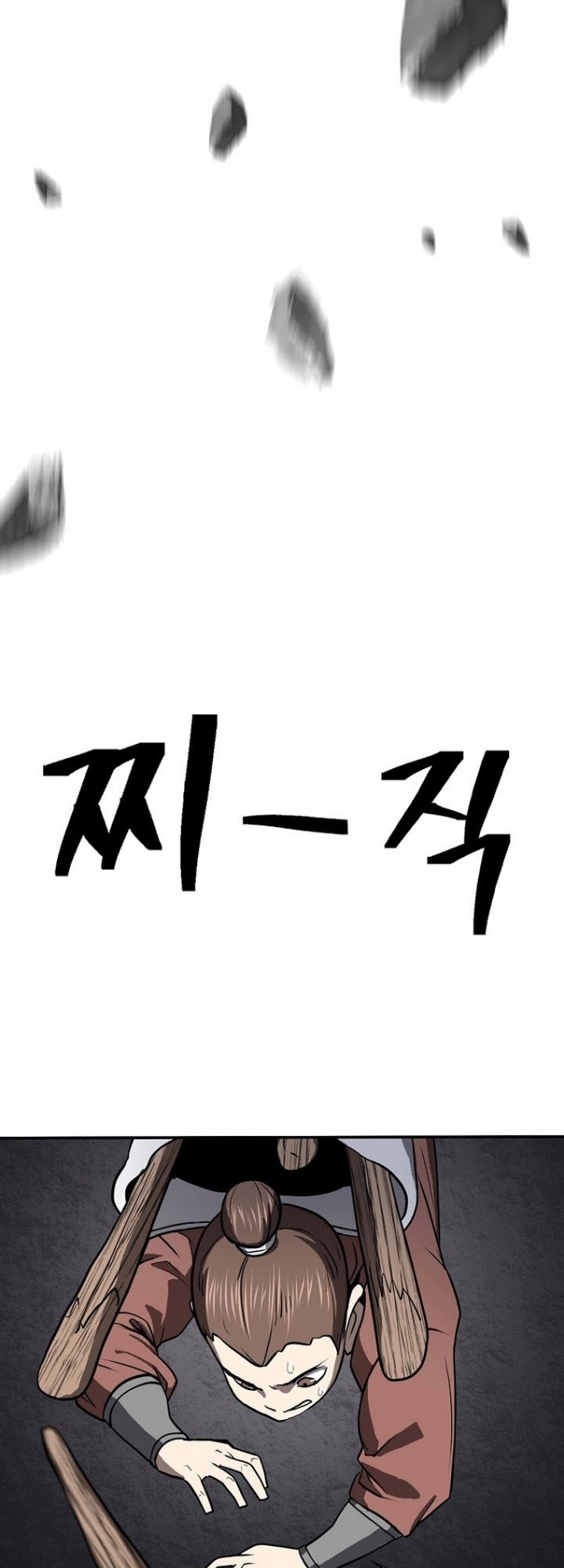 Sword Demon Island Chapter 45 Gambar 22