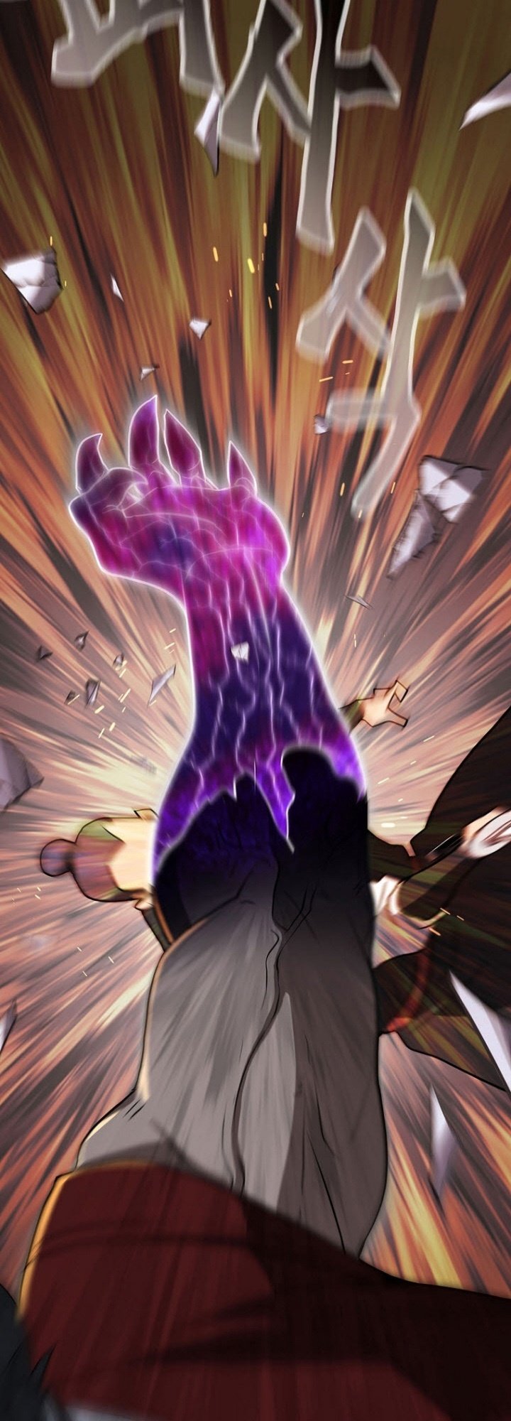 Sword Demon Island Chapter 45 Gambar 55