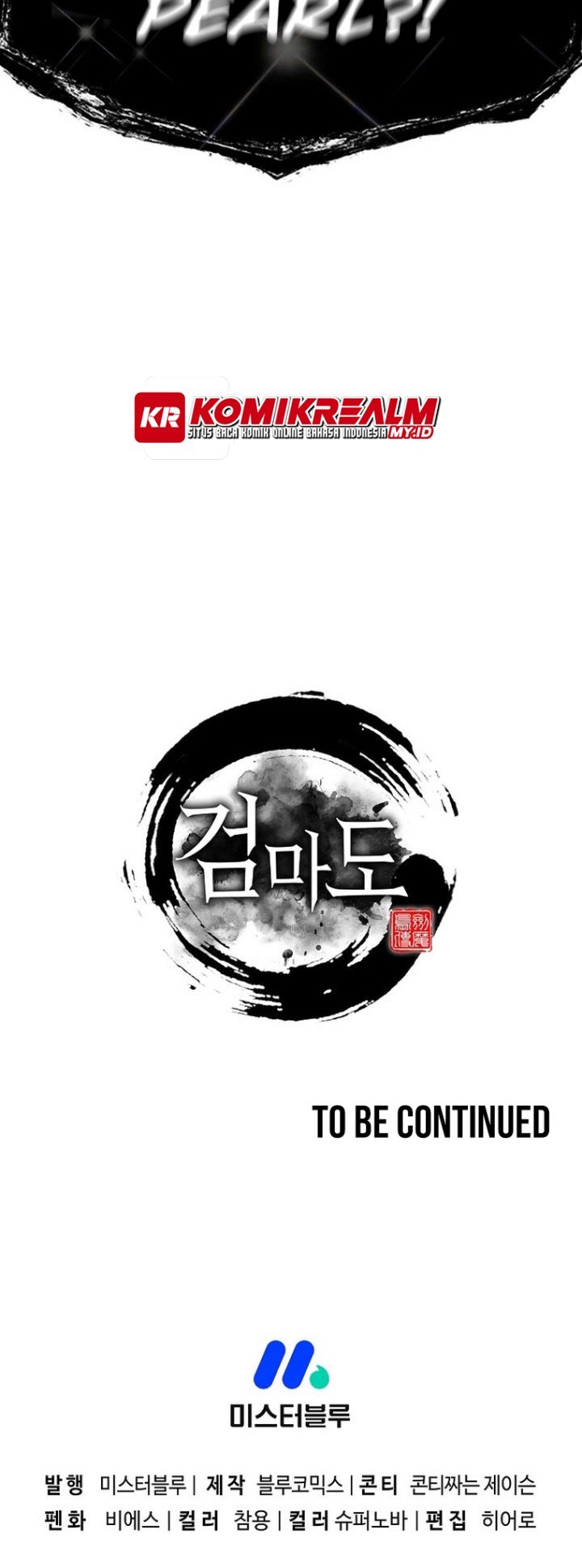 Sword Demon Island Chapter 45 Gambar 67