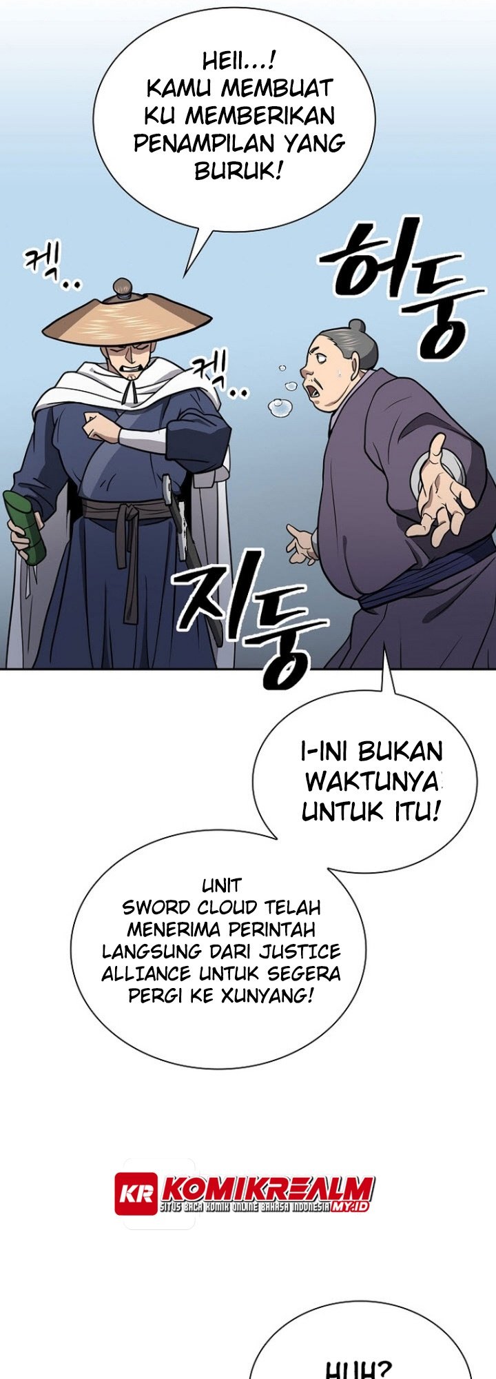 Sword Demon Island Chapter 44 Gambar 20
