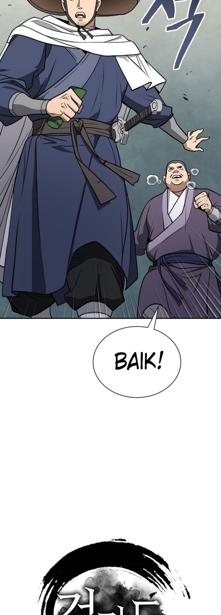 Sword Demon Island Chapter 44 Gambar 24
