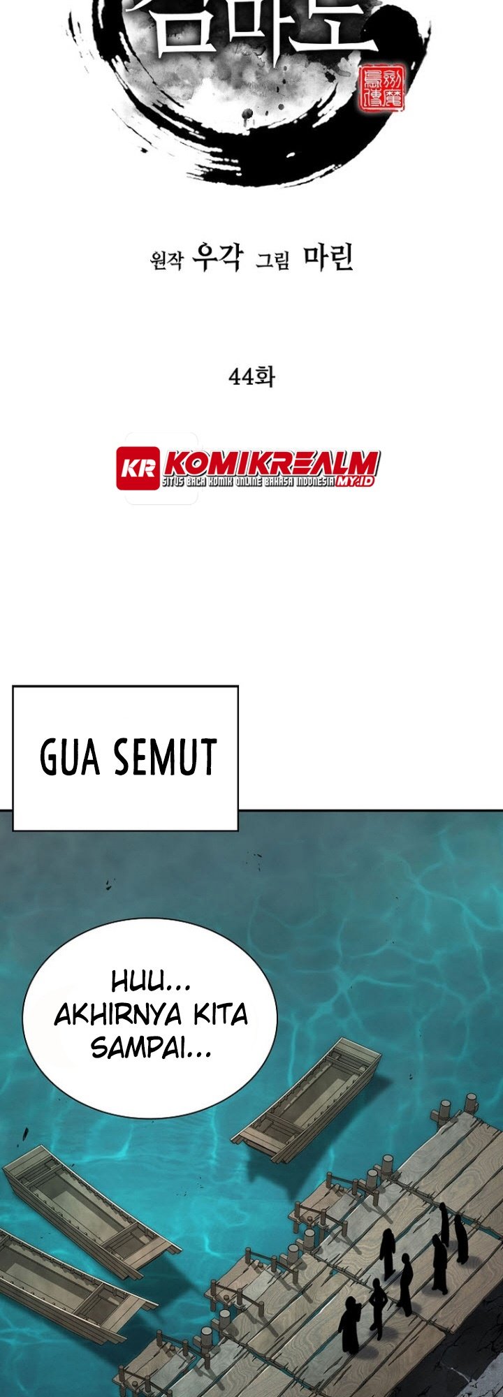 Sword Demon Island Chapter 44 Gambar 25