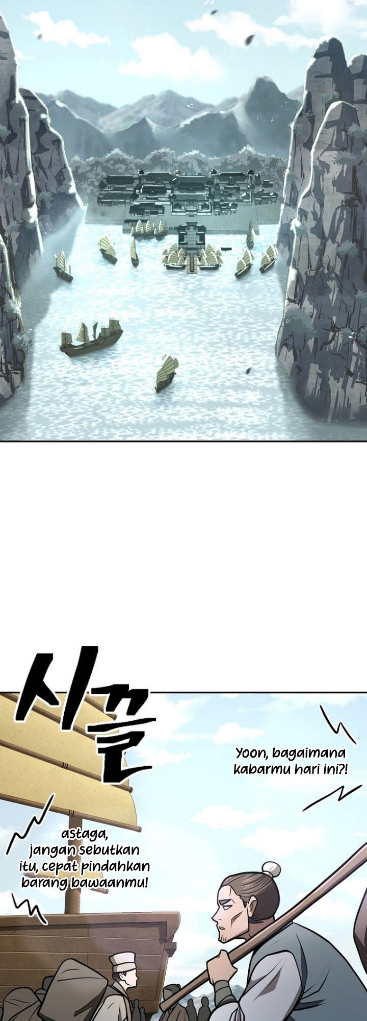 Sword Demon Island Chapter 44 Gambar 3