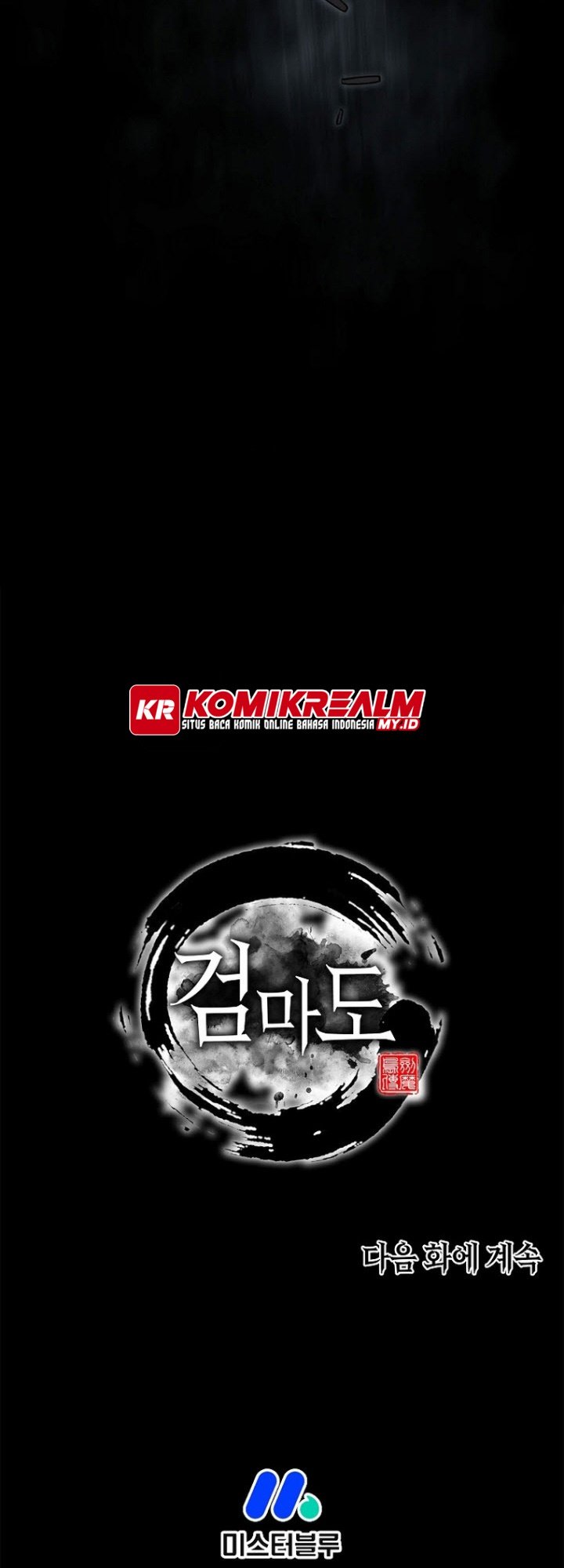 Sword Demon Island Chapter 44 Gambar 69