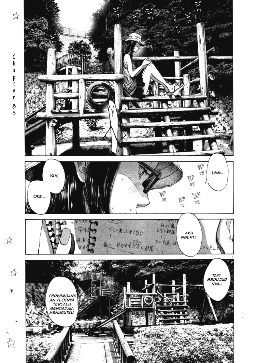 Baca Komik Oyasumi Punpun Chapter 85 Gambar 1