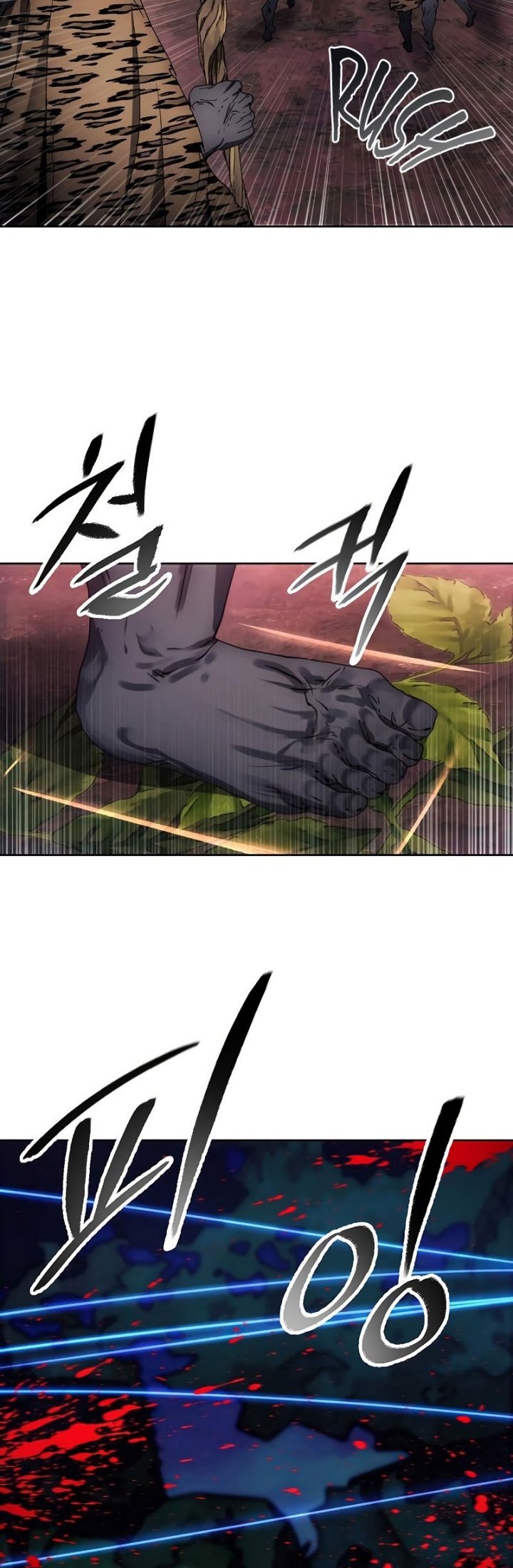 How to Live as a Villain Chapter 99 Gambar 28