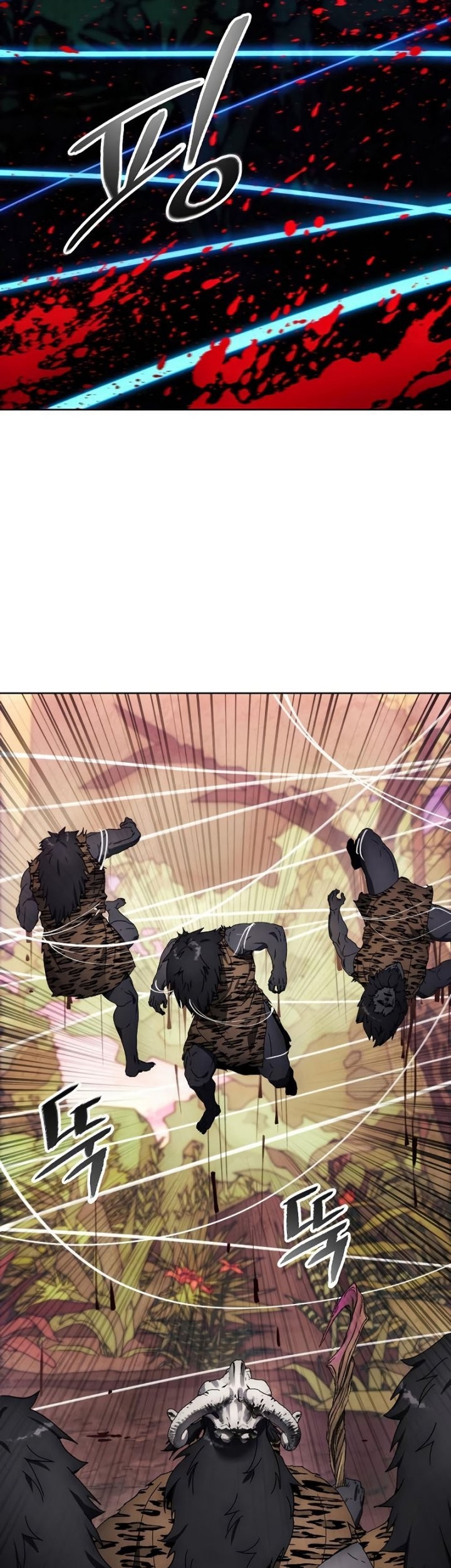 How to Live as a Villain Chapter 99 Gambar 29