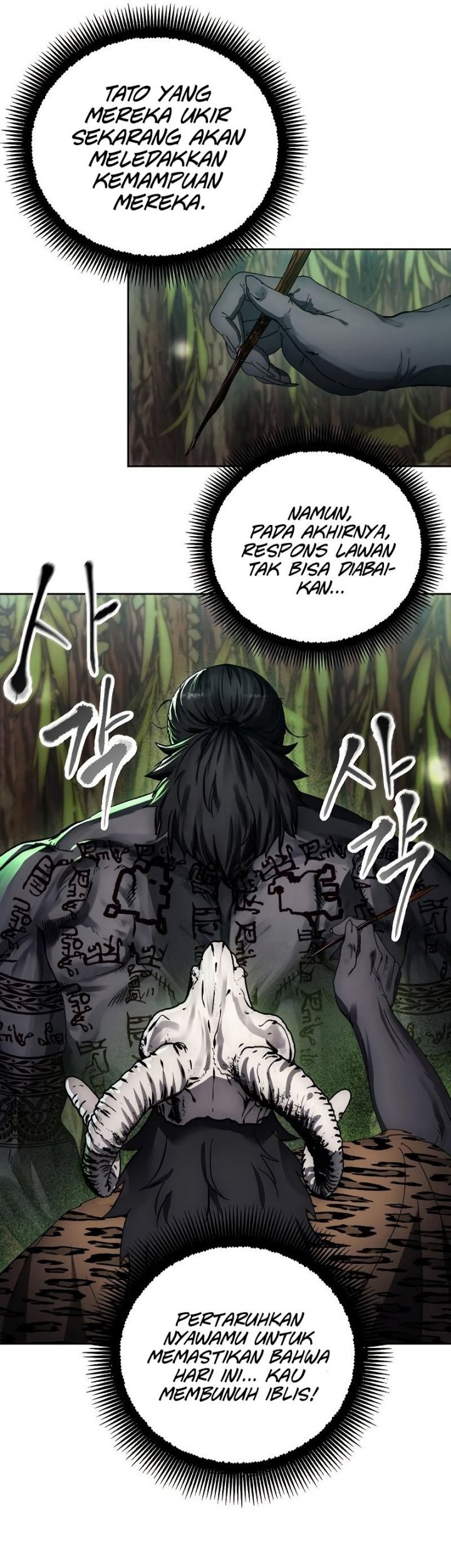 How to Live as a Villain Chapter 99 Gambar 38