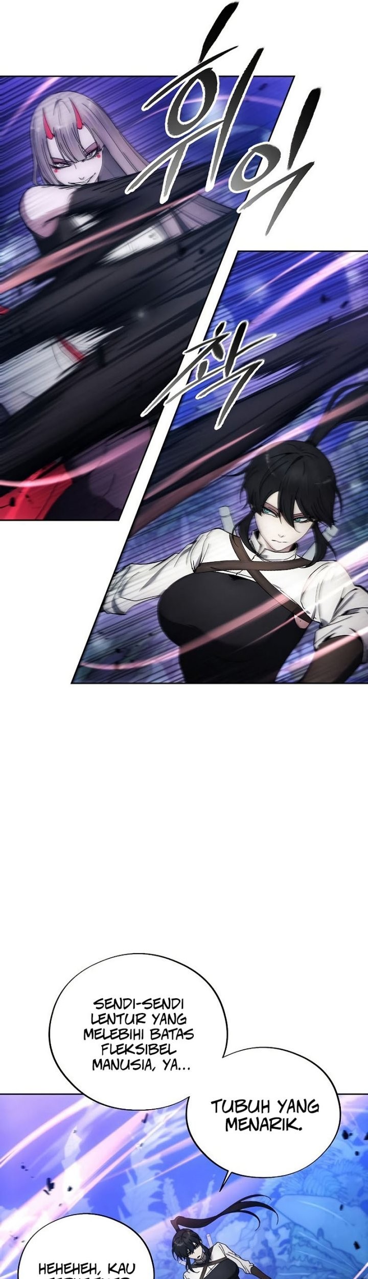 How to Live as a Villain Chapter 99 Gambar 8