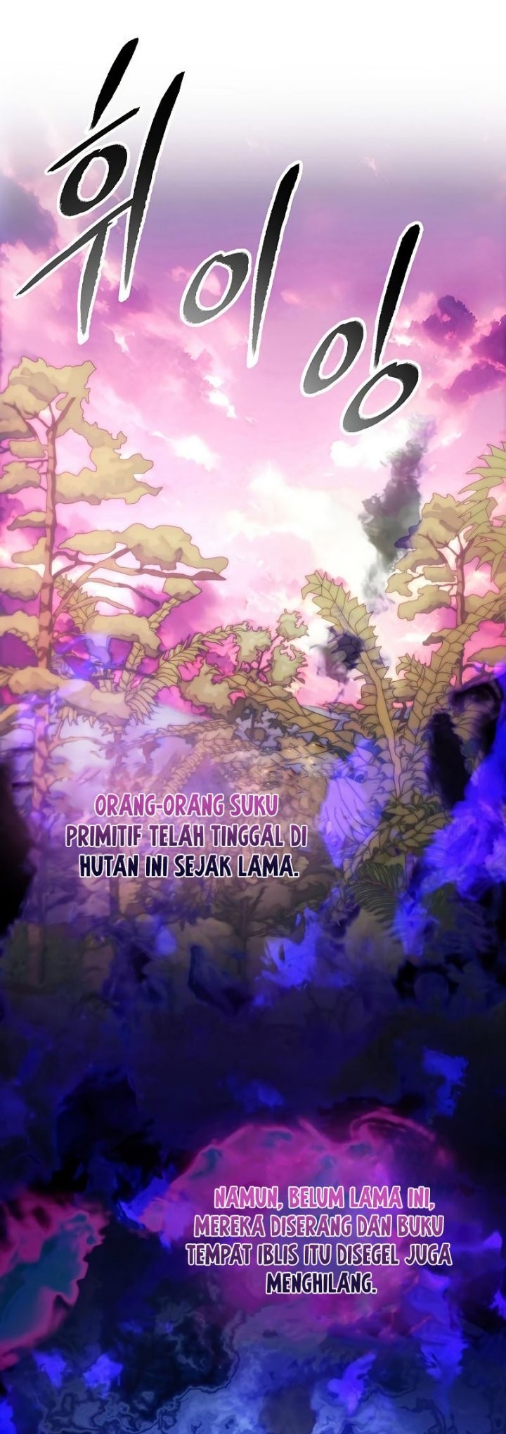 How to Live as a Villain Chapter 99 Gambar 25
