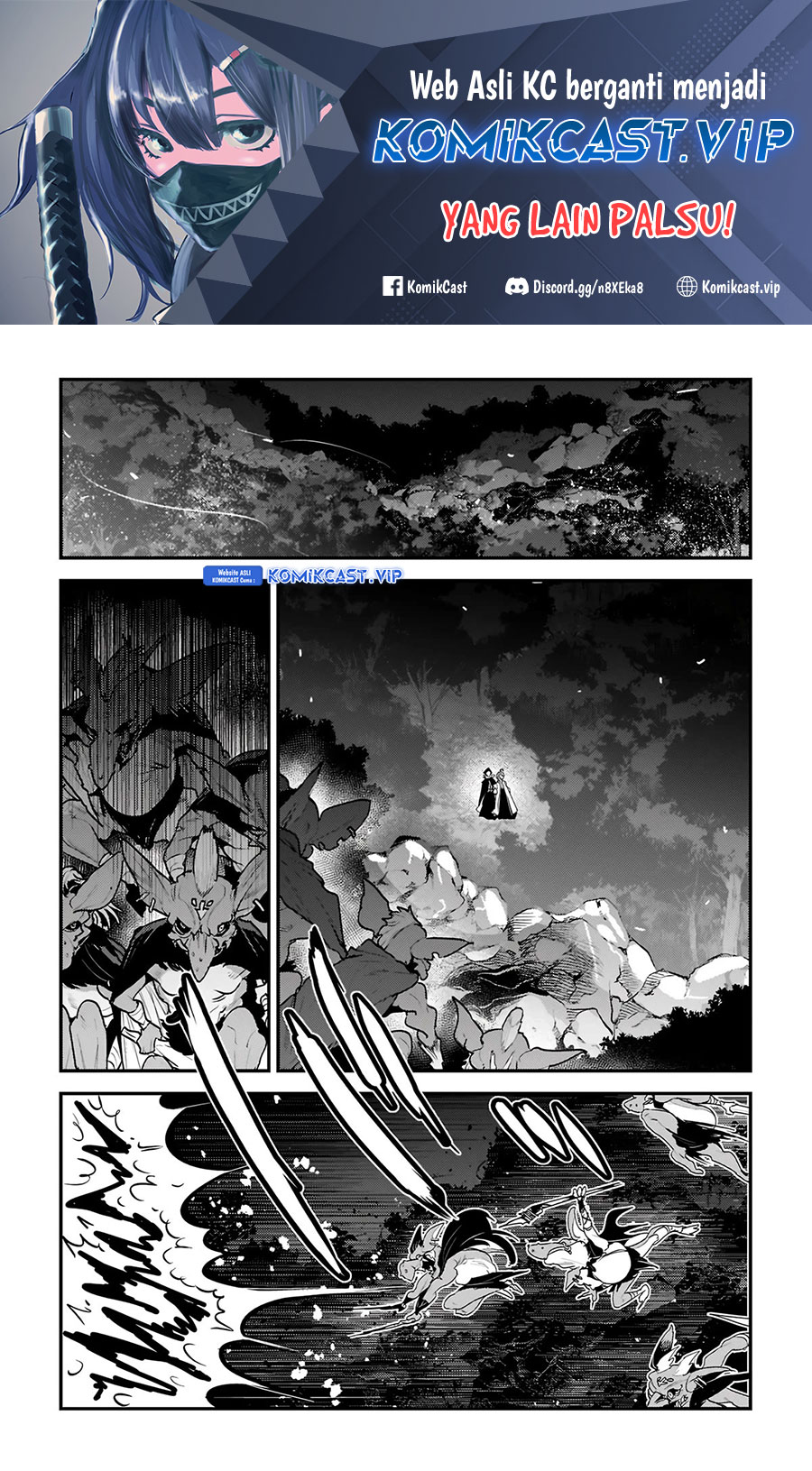 Baca Nozomanu Fushi no Boukensha Chapter 49 Gambar 2