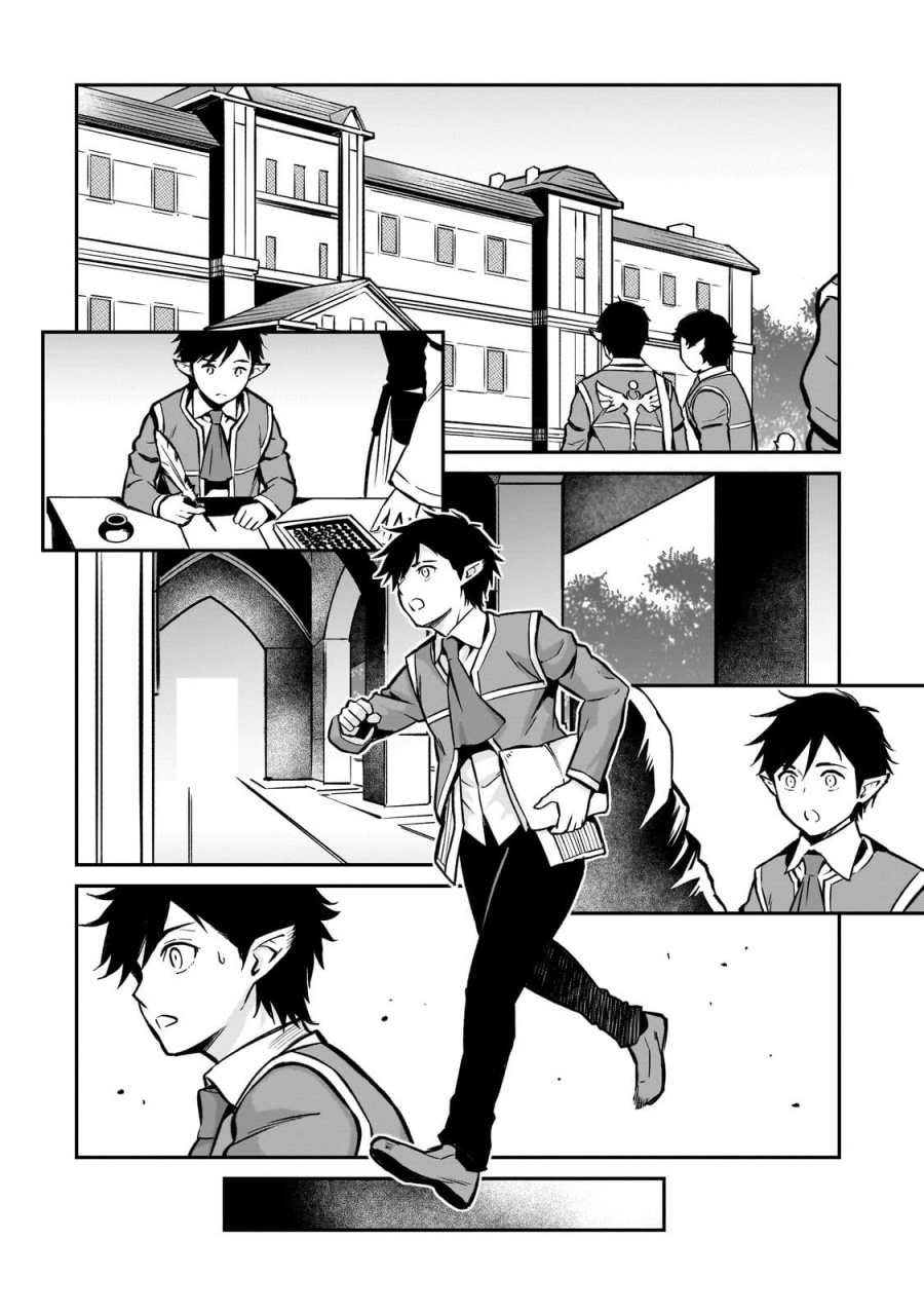 Horobi no Kuni no Seifukusha – Maou wa Sekai wo Seifuku suru you desu Chapter 15 Gambar 17