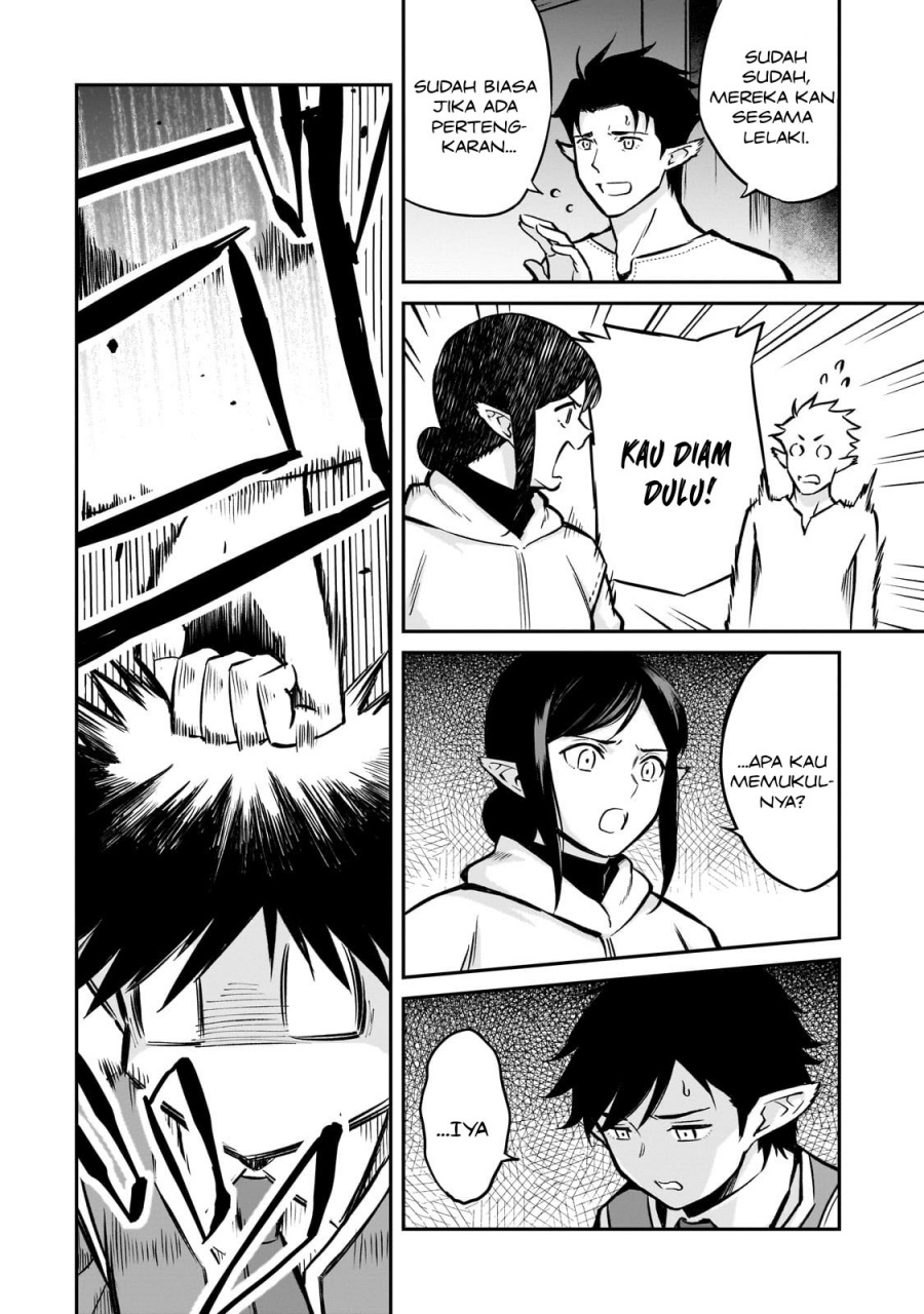 Horobi no Kuni no Seifukusha – Maou wa Sekai wo Seifuku suru you desu Chapter 15 Gambar 3