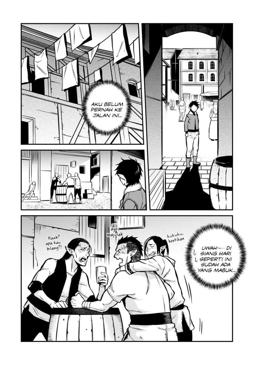 Horobi no Kuni no Seifukusha – Maou wa Sekai wo Seifuku suru you desu Chapter 15 Gambar 35
