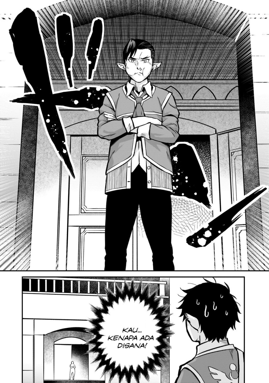 Horobi no Kuni no Seifukusha – Maou wa Sekai wo Seifuku suru you desu Chapter 15 Gambar 7